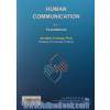 ارتباطات انسانی - جلد اول: مبانی