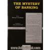 اسرار بانکداری