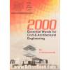 2000 واژه ضروری زبان تخصصی مهندسی عمران و معماری