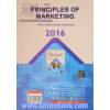 اصول بازاریابی 2016 - جلد دوم