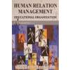 مدیریت روابط انسانی: سازمان های آموزشی