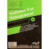 آمار و کاربرد آن در مدیریت- رشته مدیریت و حسابداری