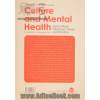 فرهنگ و سلامت روانی اثرات اجتماعی فرهنگی، نظریه و عمل