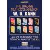 روش های معاملاتی ویلیام دلبرت گان: ساخت جعبه ابزار تجزیه و تحلیل فنی معاملات