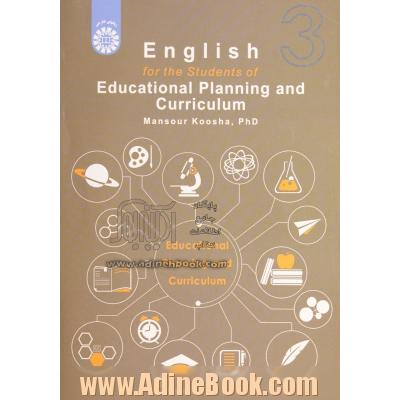 English for the Students of educational planning and curriculum