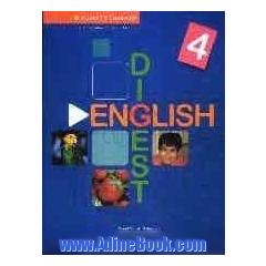 English digest 4: student's classwork