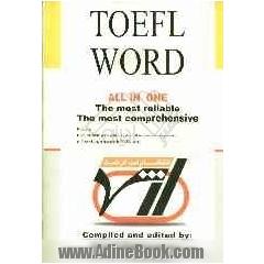 TOEFL word: all in one
