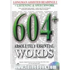 640 absolutely essential words