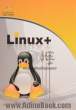 +Linux (سطح یک، دو و مدیریت شبکه)