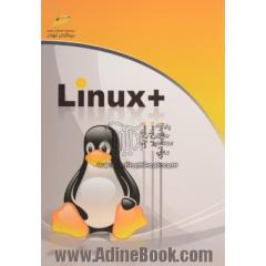 +Linux (سطح یک، دو و مدیریت شبکه)