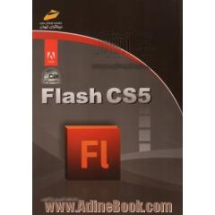 Flash cs5