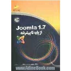 Joomla1.7 از پایه تا پیشرفته