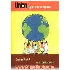 Union (English book for children) English book 3