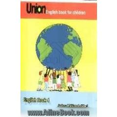 Union (English book for children) English book 4