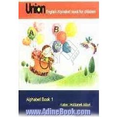 Union (English book for children) English book 1