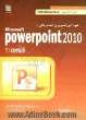 خودآموز تصویری Power point 2010