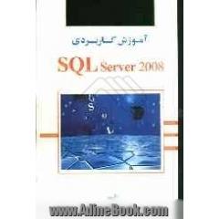 Microsoft SQL server 2008 (implementation &amp; design)