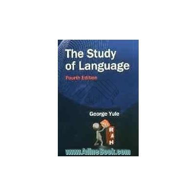 The study of language