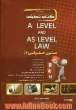 کتاب تحلیلی متون حقوقی (2): بر اساس کتاب A level and as level law ویژه دانشجویان رشته حقوق (کلیه گرایش ها)