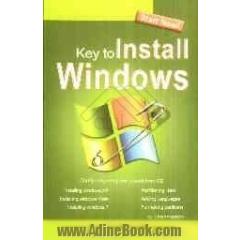 Key to install windows
