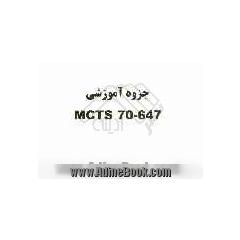 جزوه آموزشی MCTS 70-647