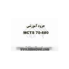 جزوه آموزشی MCTS 70-680