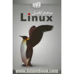 مرجع کامل Linux