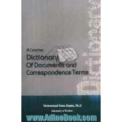 A concise dictionary of documents and correspondence terms