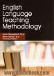 English language teaching methodology