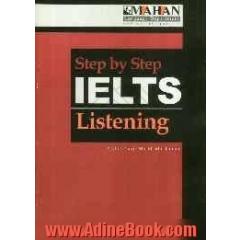 The supplementary of IELTS step by step (listening)