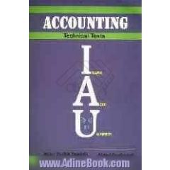 Accounting technical texts