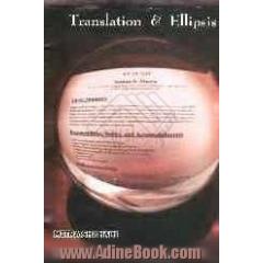 Translation & ellipsis