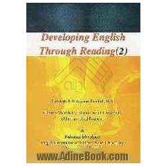 پیشرفت انگلیسی از طریق خواندن (2)