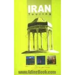 Iran touring