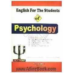 English for the students of psychology