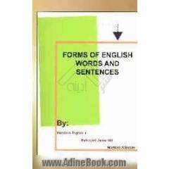 Form of English words and sentences
