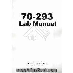 70-293 Lab manual
