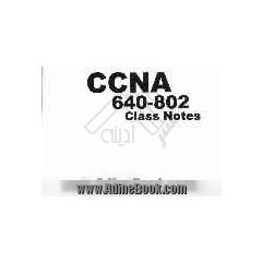 CCN 640-802 class notes