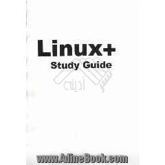 Linux + study guide