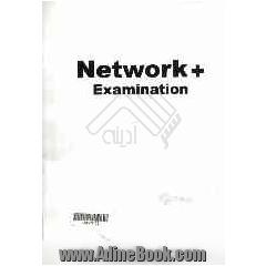 Network + Examination