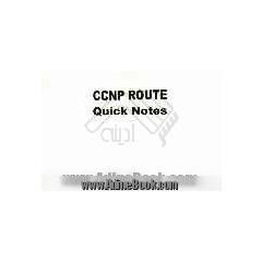 CCNP ROUT: quick notes