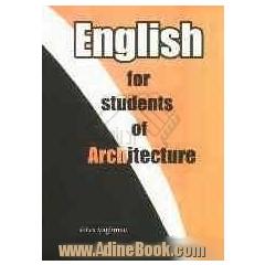 English for students of architecture