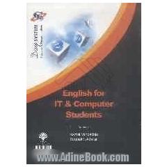 زبان تخصصی کامپیوتر(کاردانی به کارشناسی، کارشناسی ارشد)