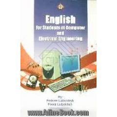 English for students of computer and electrical engineering