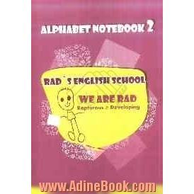 Alphabet notebook 2