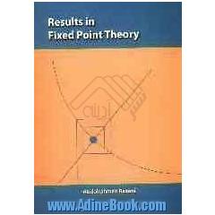 Results in fixed point theory