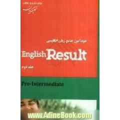خودآموز جامع زبان انگلیسی= English result pre-intermediate