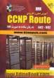 آموزش عملی و کاربردی CCNP Route 642-902