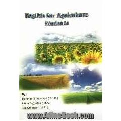English for agriculture students