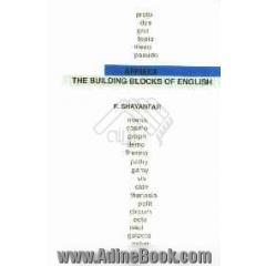 Affixes the building block of english